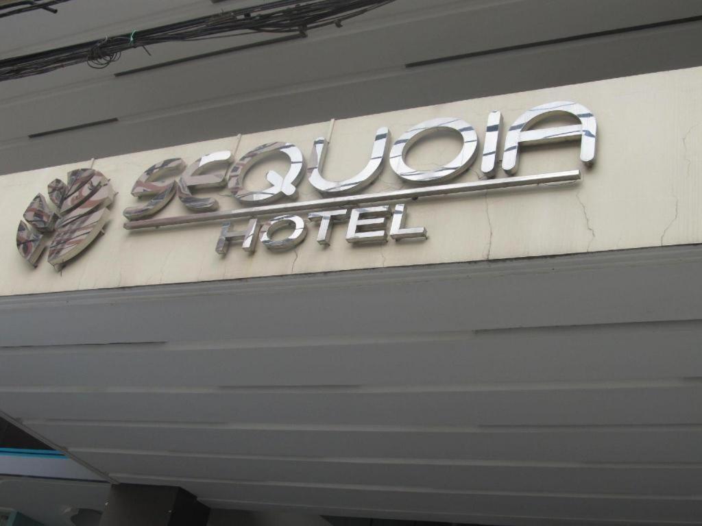 Sequoia Hotel Quezon City Exterior photo